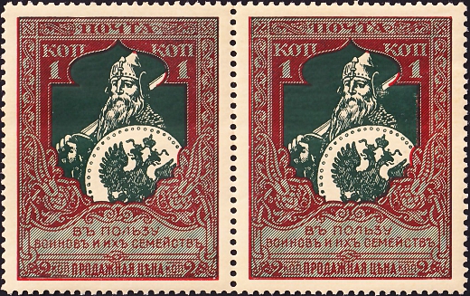   1914  .       .  1500 . (051)   